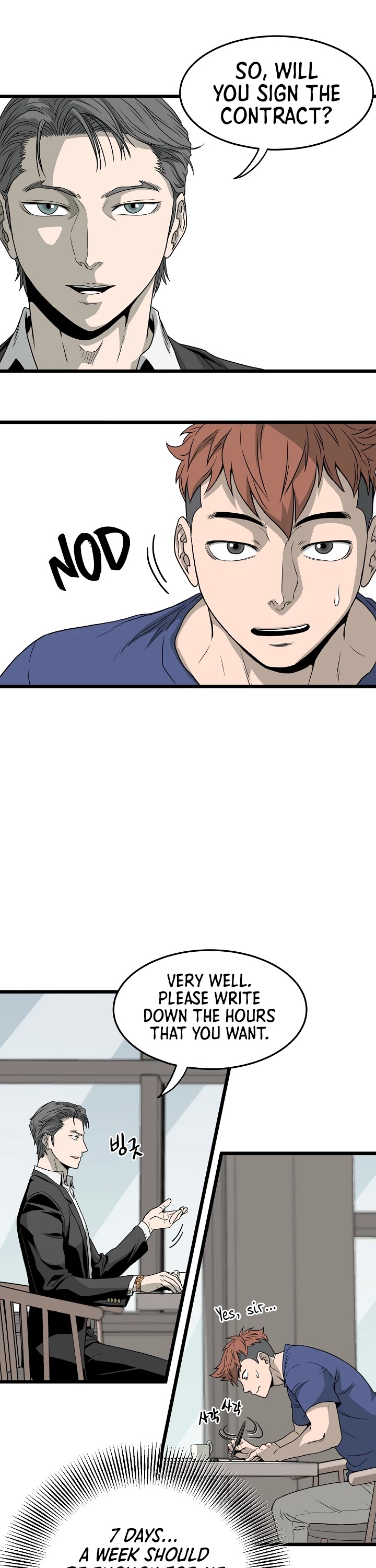 Murim Login Chapter 45 image 19